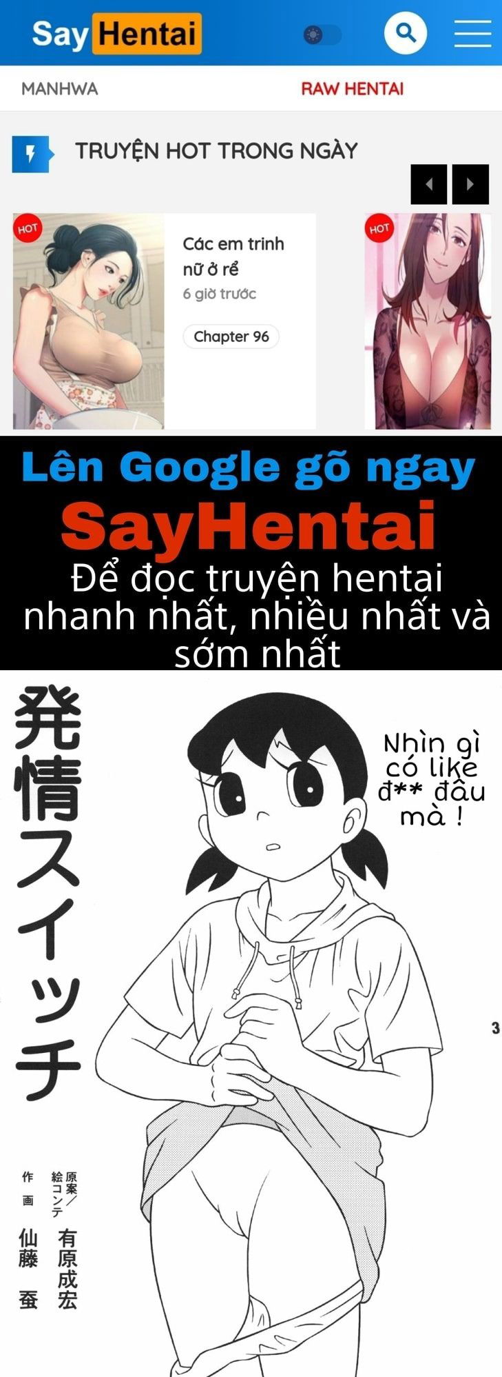 tuyen-tap-doraemon-doujinshi-18-chap-3-0 integer