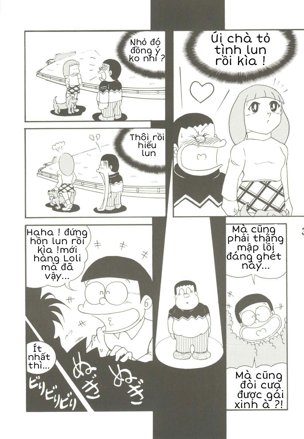 tuyen-tap-doraemon-doujinshi-18-chap-31-6 integer