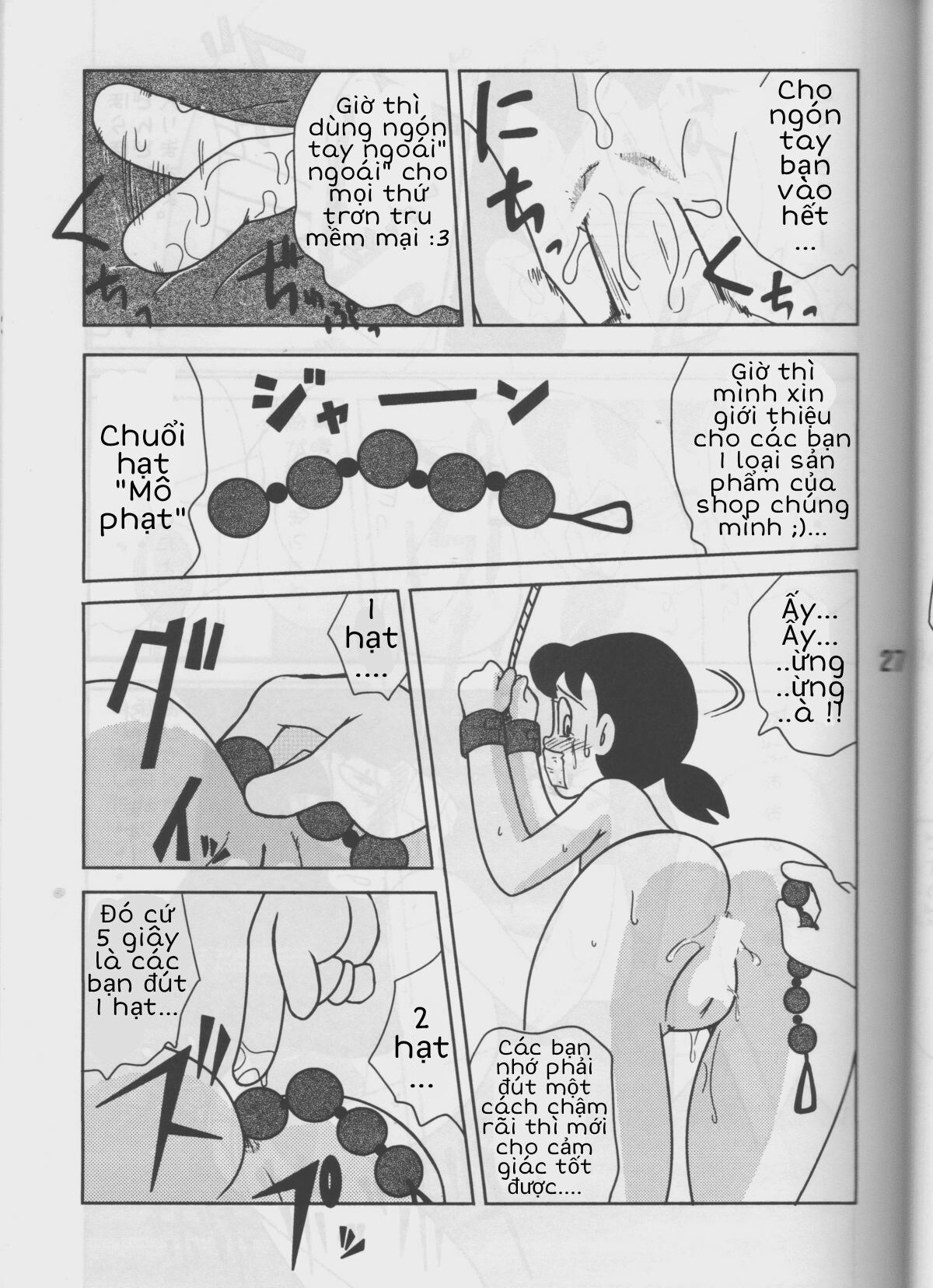 tuyen-tap-doraemon-doujinshi-18-chap-33-11 integer