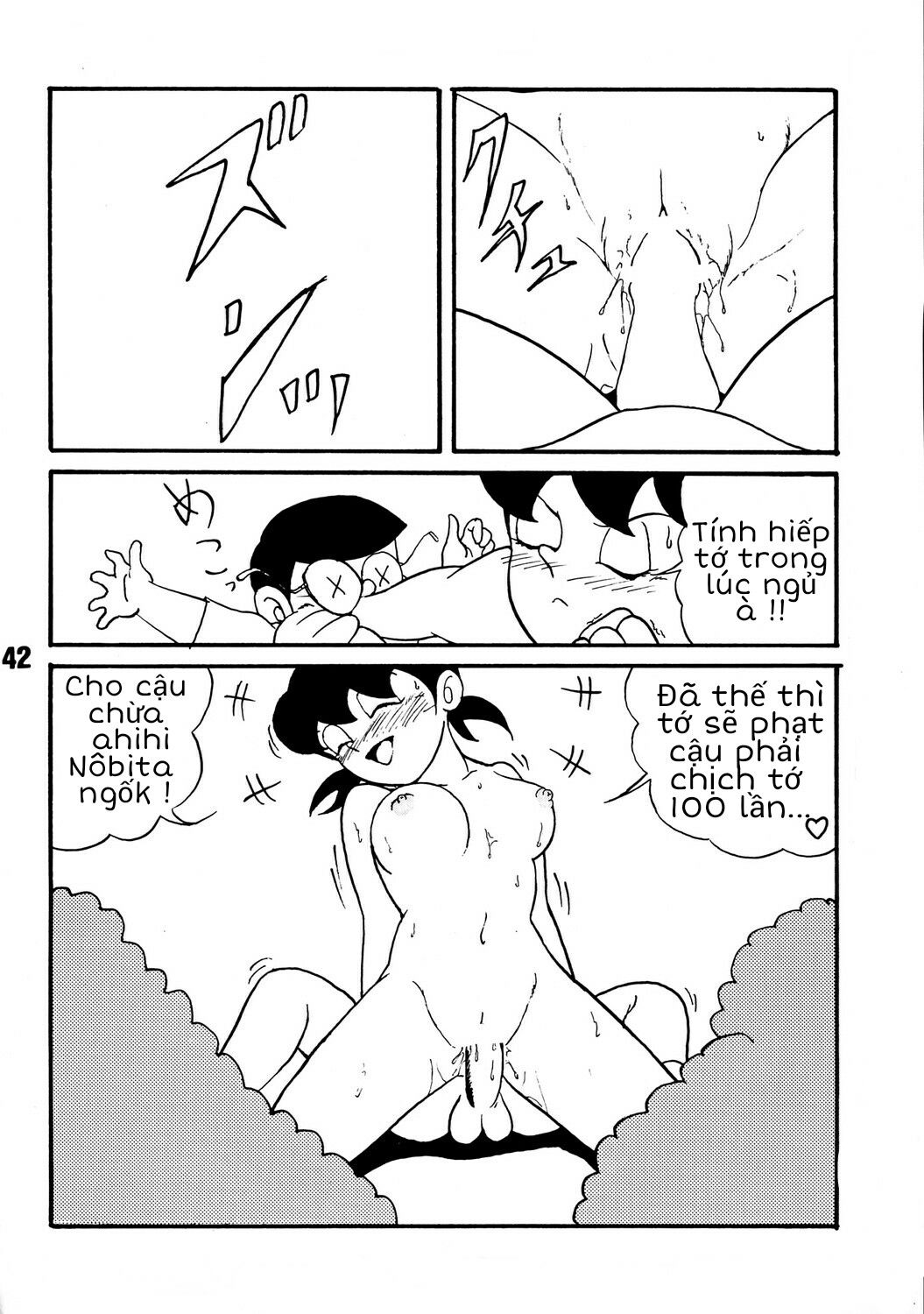tuyen-tap-doraemon-doujinshi-18-chap-34-11 integer