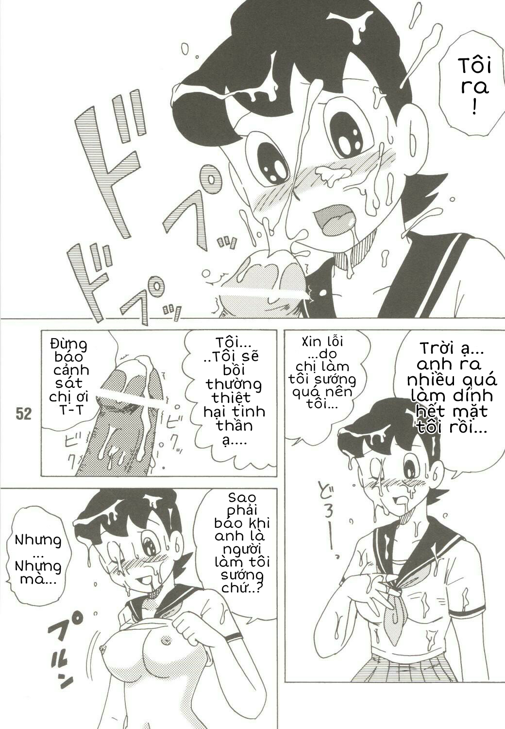 tuyen-tap-doraemon-doujinshi-18-chap-39-9 integer