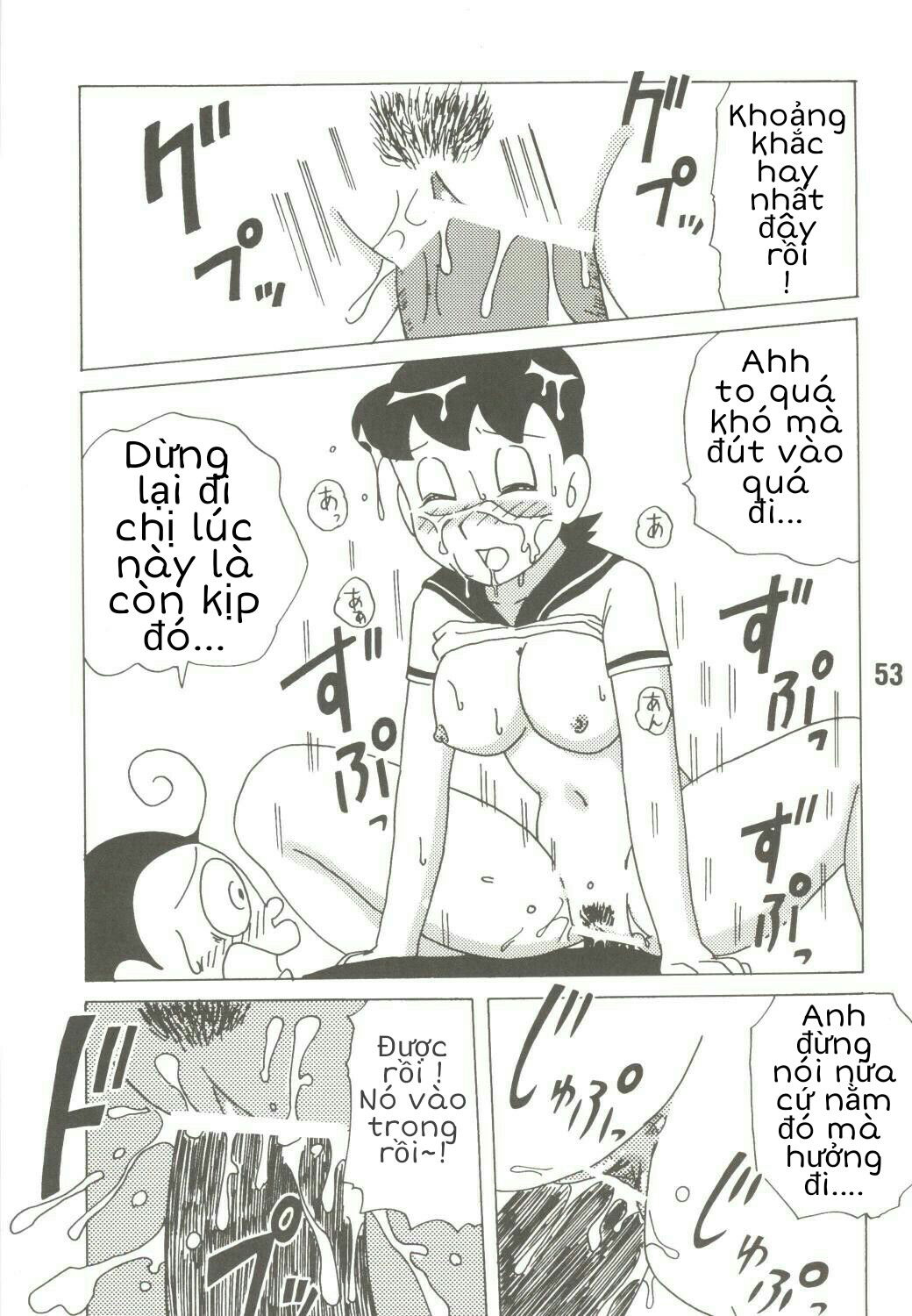 tuyen-tap-doraemon-doujinshi-18-chap-39-10 integer