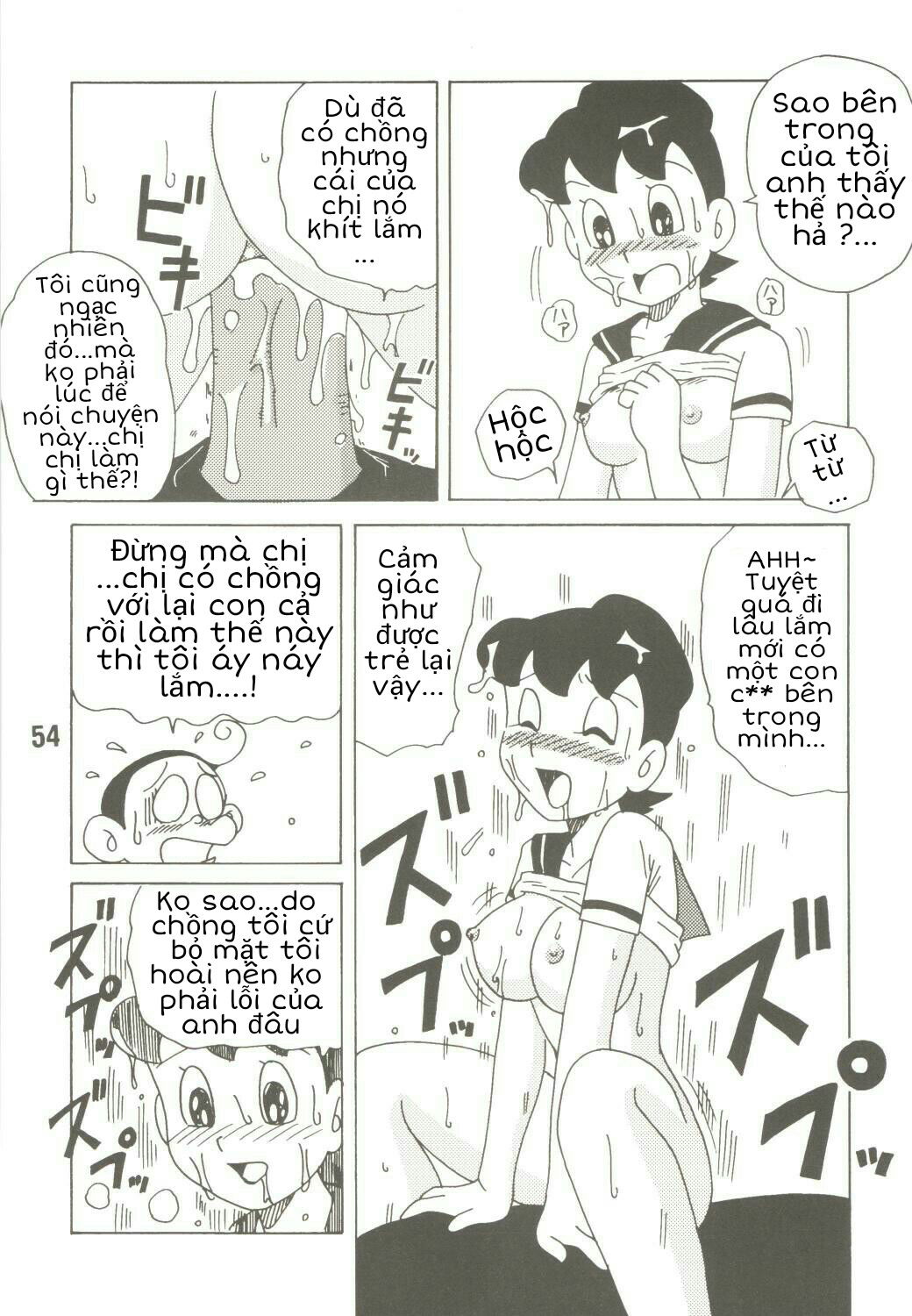 tuyen-tap-doraemon-doujinshi-18-chap-39-11 integer