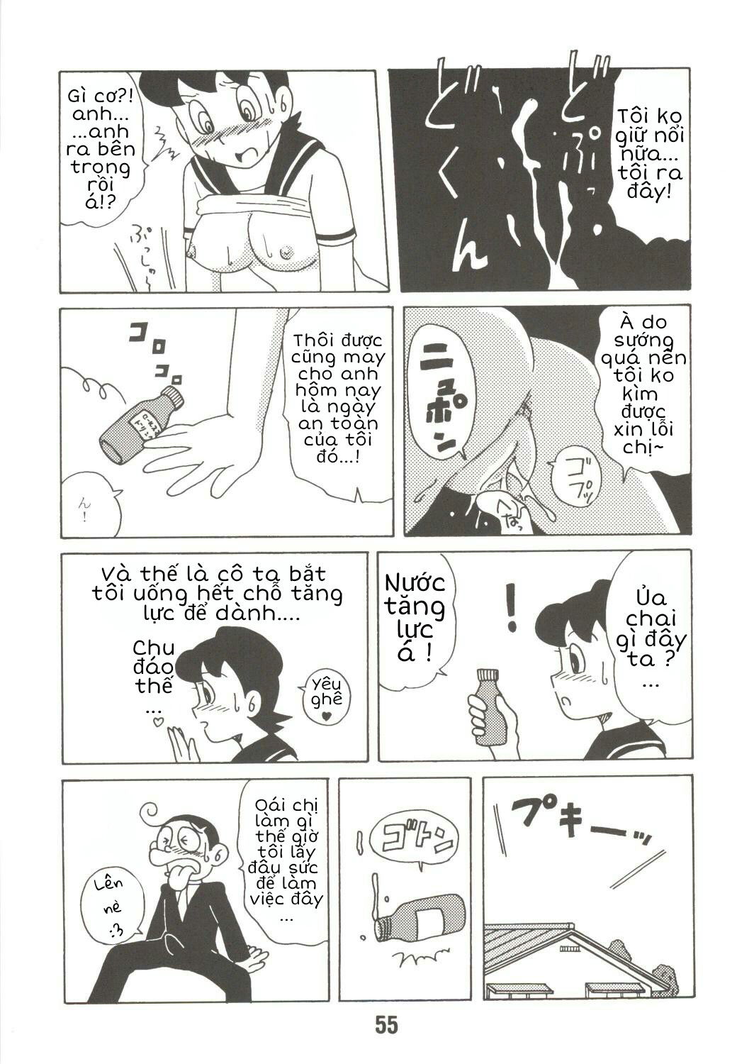 tuyen-tap-doraemon-doujinshi-18-chap-39-12 integer