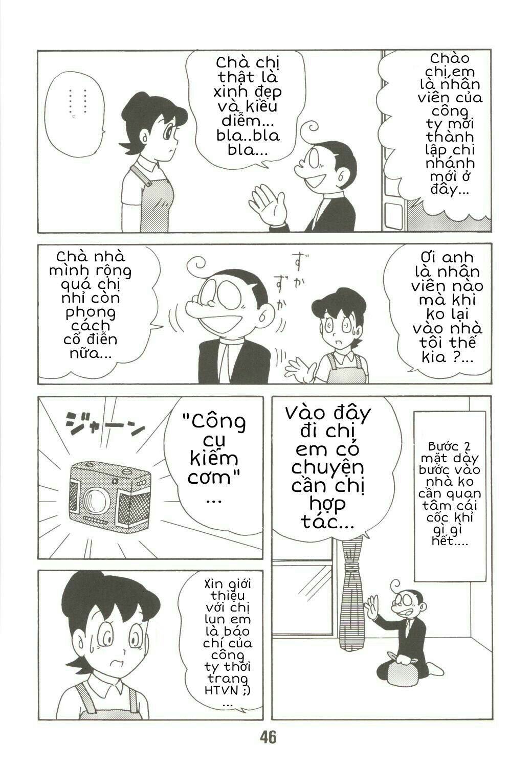tuyen-tap-doraemon-doujinshi-18-chap-39-3 integer