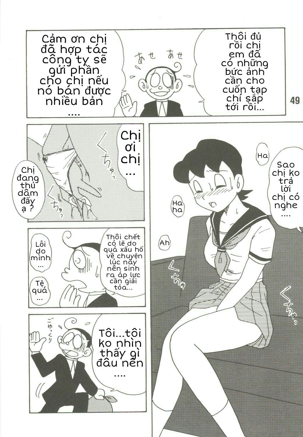 tuyen-tap-doraemon-doujinshi-18-chap-39-6 integer