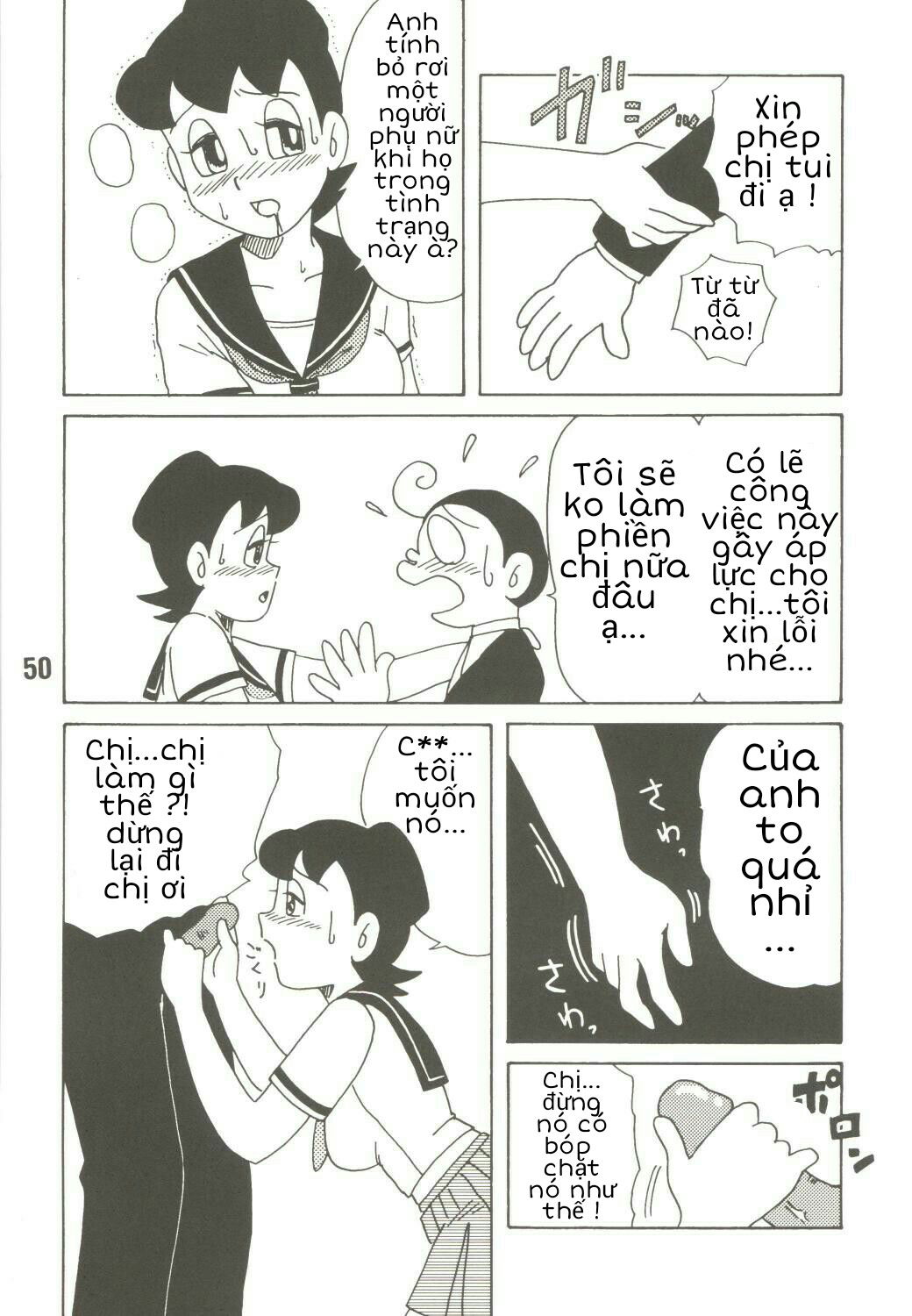 tuyen-tap-doraemon-doujinshi-18-chap-39-7 integer