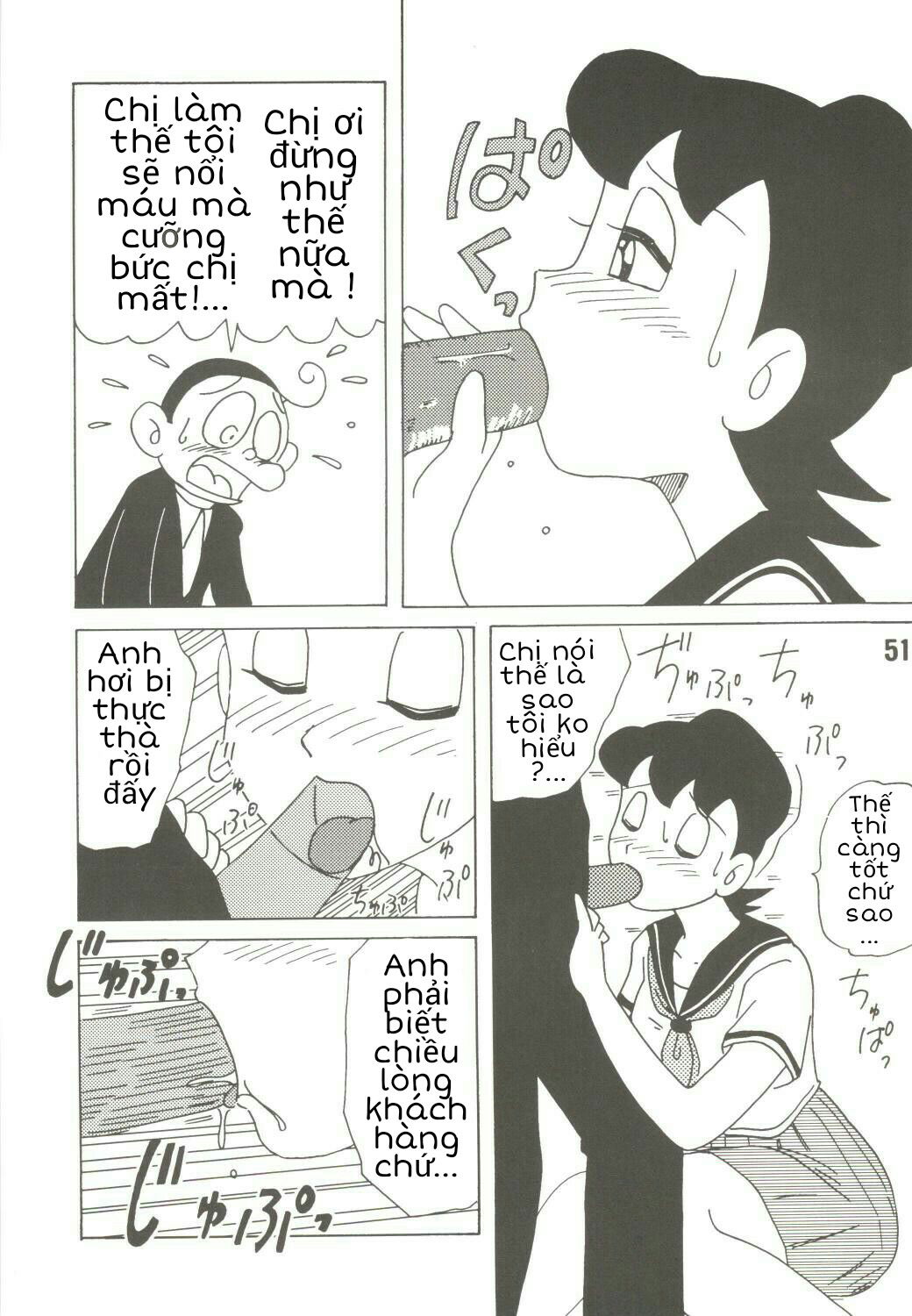 tuyen-tap-doraemon-doujinshi-18-chap-39-8 integer