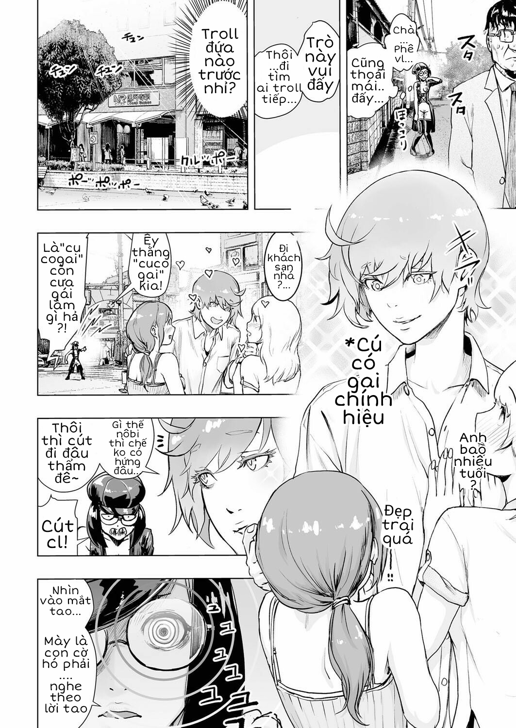 tuyen-tap-doraemon-doujinshi-18-chap-40-9 integer