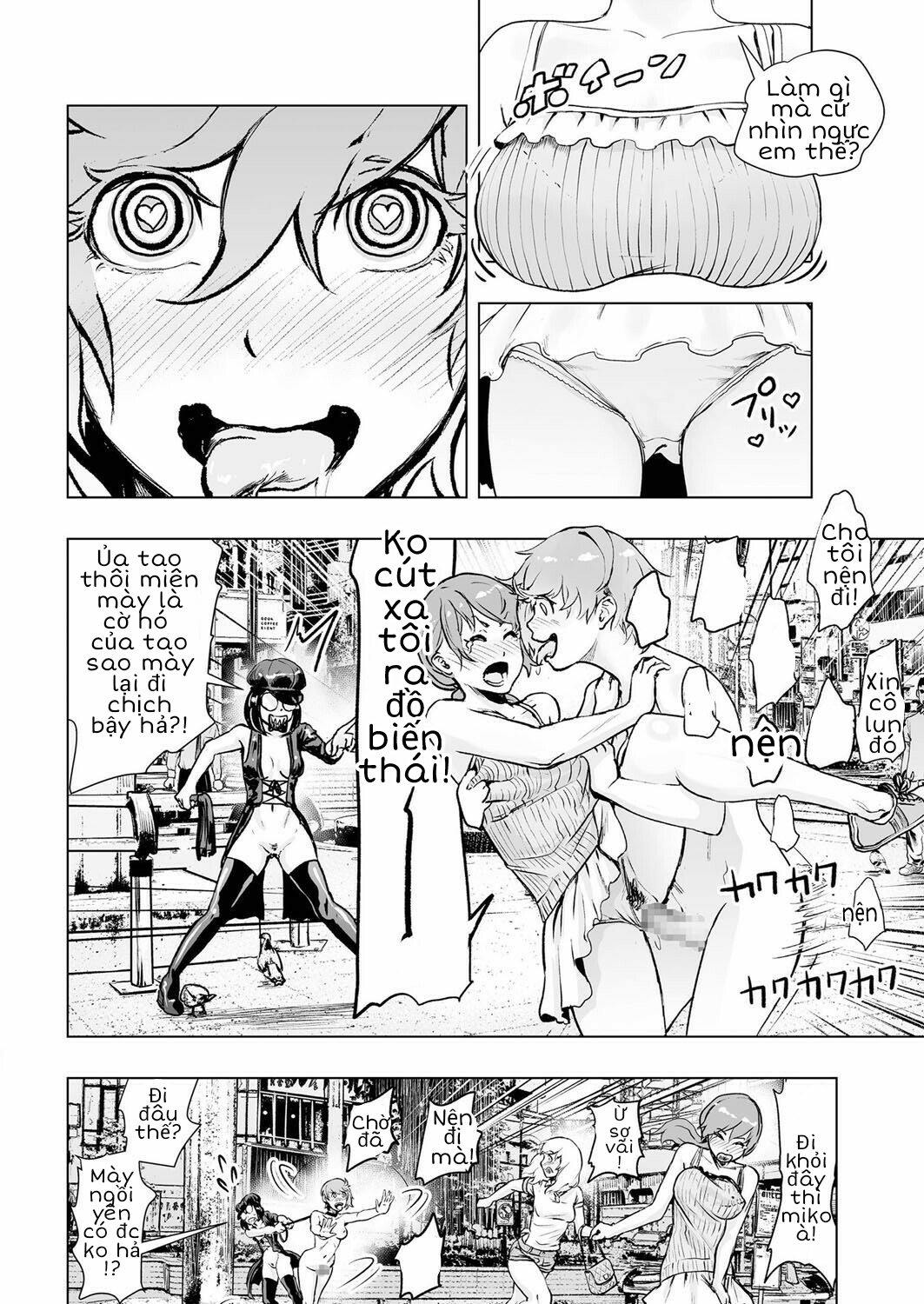 tuyen-tap-doraemon-doujinshi-18-chap-40-11 integer