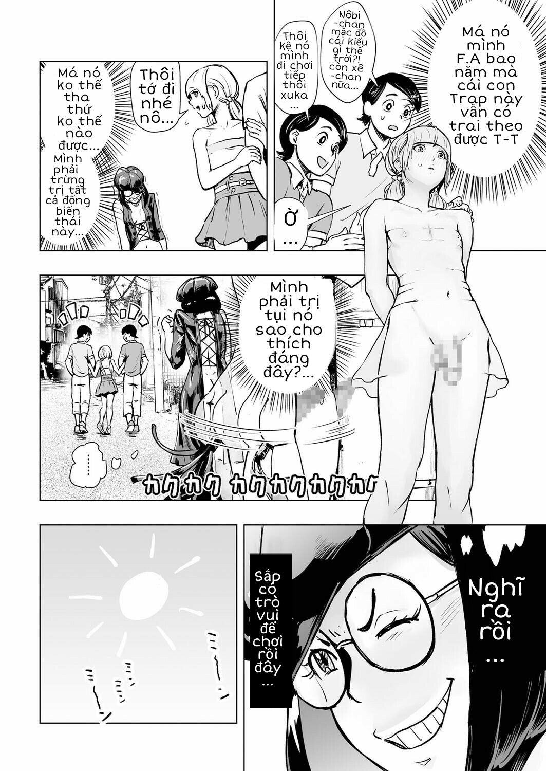 tuyen-tap-doraemon-doujinshi-18-chap-40-13 integer