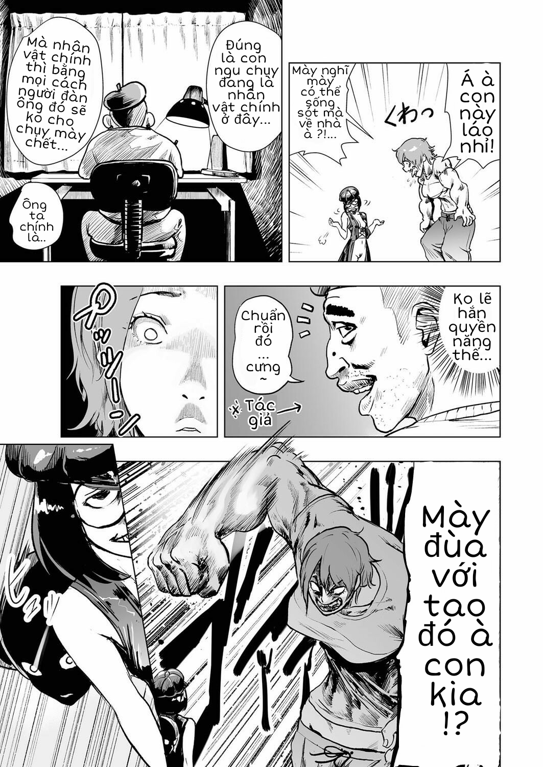 tuyen-tap-doraemon-doujinshi-18-chap-40-16 integer