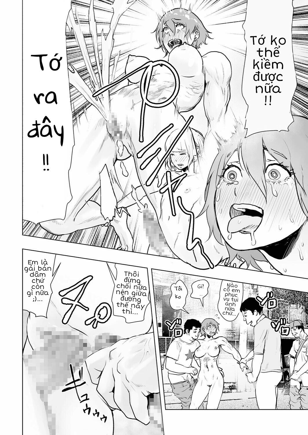 tuyen-tap-doraemon-doujinshi-18-chap-40-21 integer