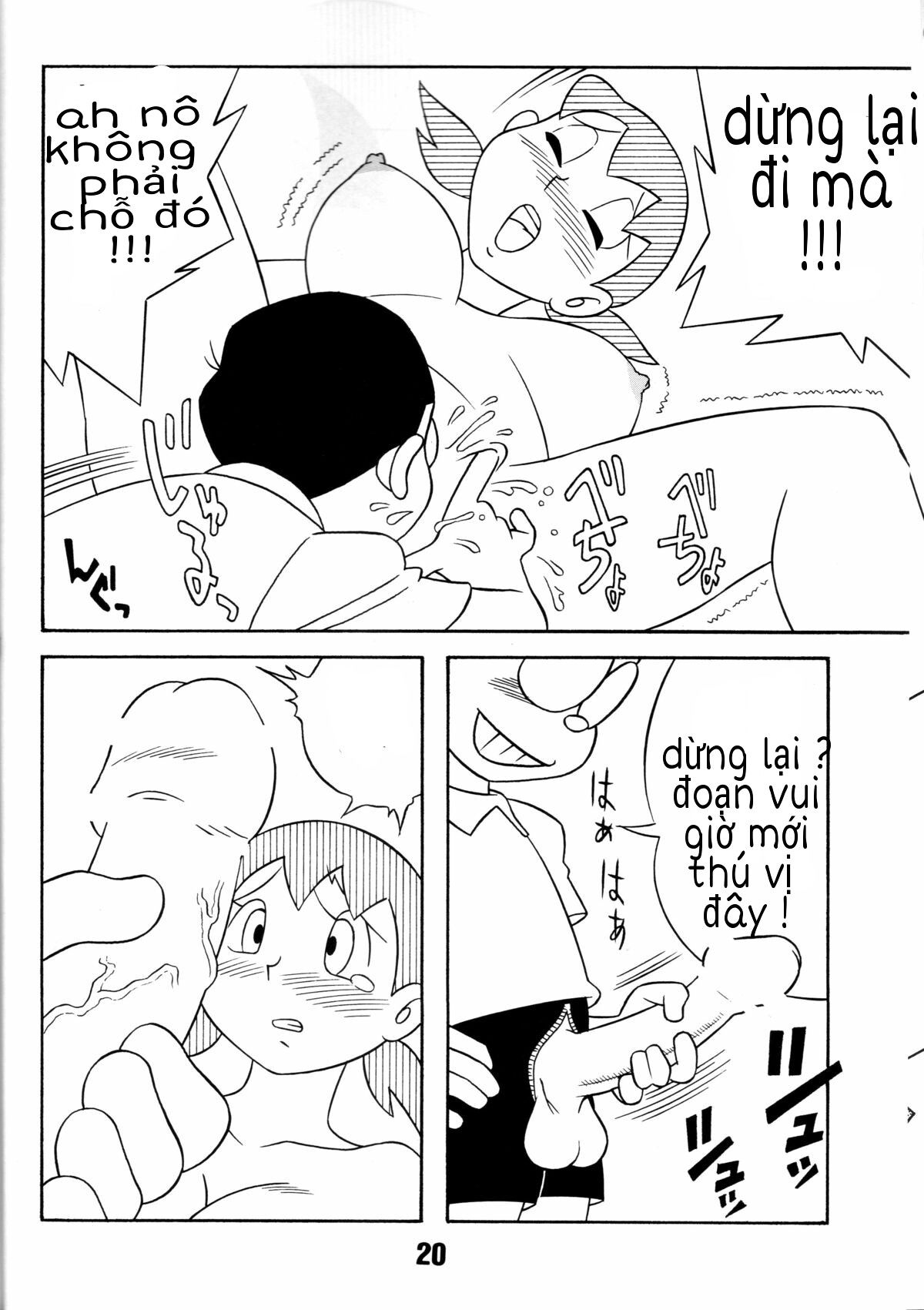 tuyen-tap-doraemon-doujinshi-18-chap-7-15 integer