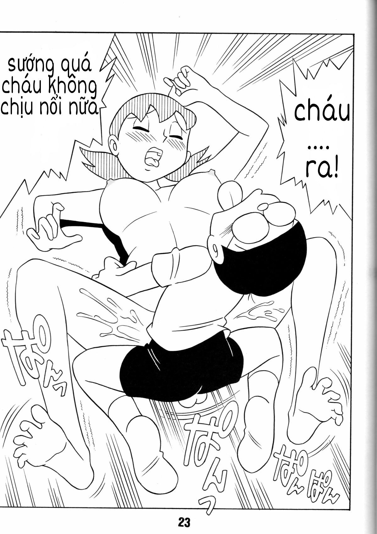 tuyen-tap-doraemon-doujinshi-18-chap-7-18 integer
