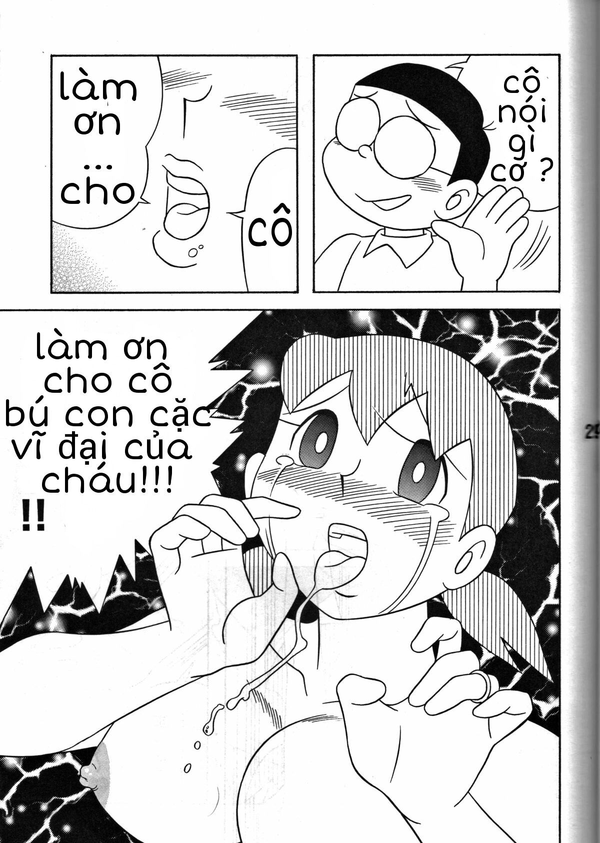 tuyen-tap-doraemon-doujinshi-18-chap-7-22 integer