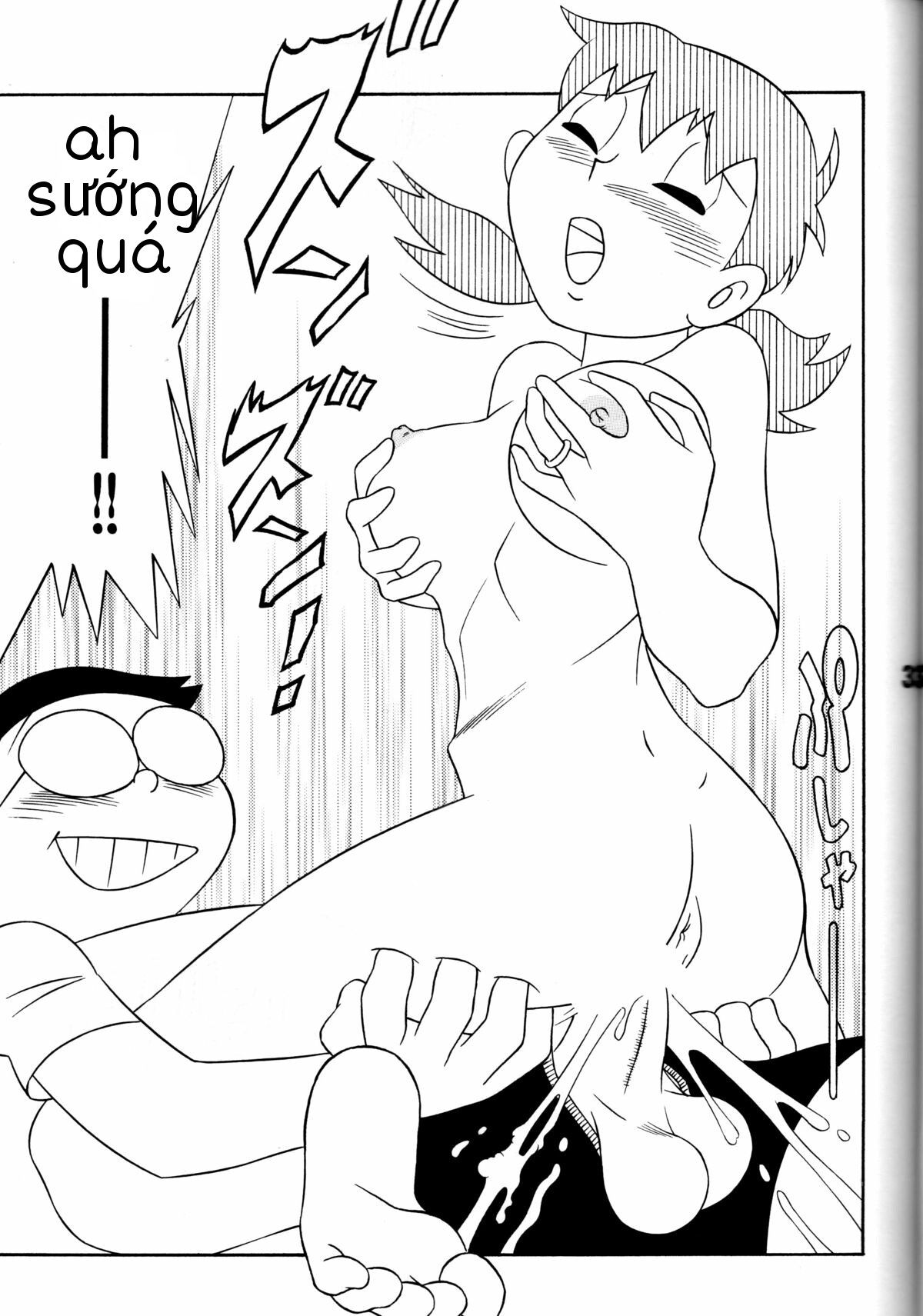 tuyen-tap-doraemon-doujinshi-18-chap-7-25 integer