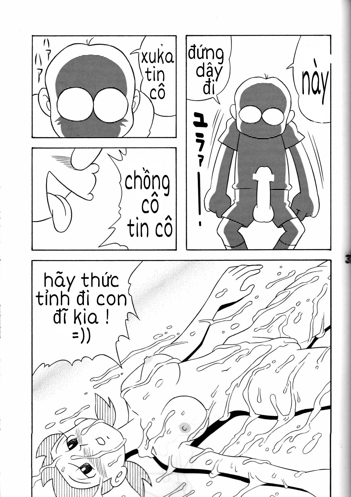 tuyen-tap-doraemon-doujinshi-18-chap-7-28 integer