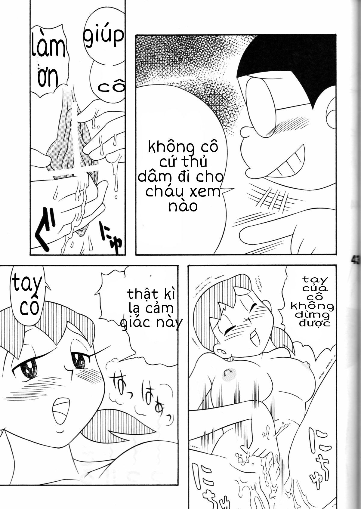 tuyen-tap-doraemon-doujinshi-18-chap-7-34 integer