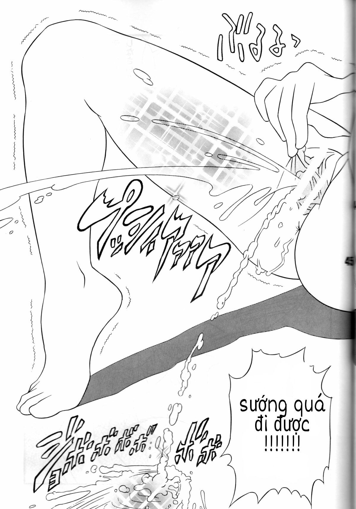 tuyen-tap-doraemon-doujinshi-18-chap-7-36 integer