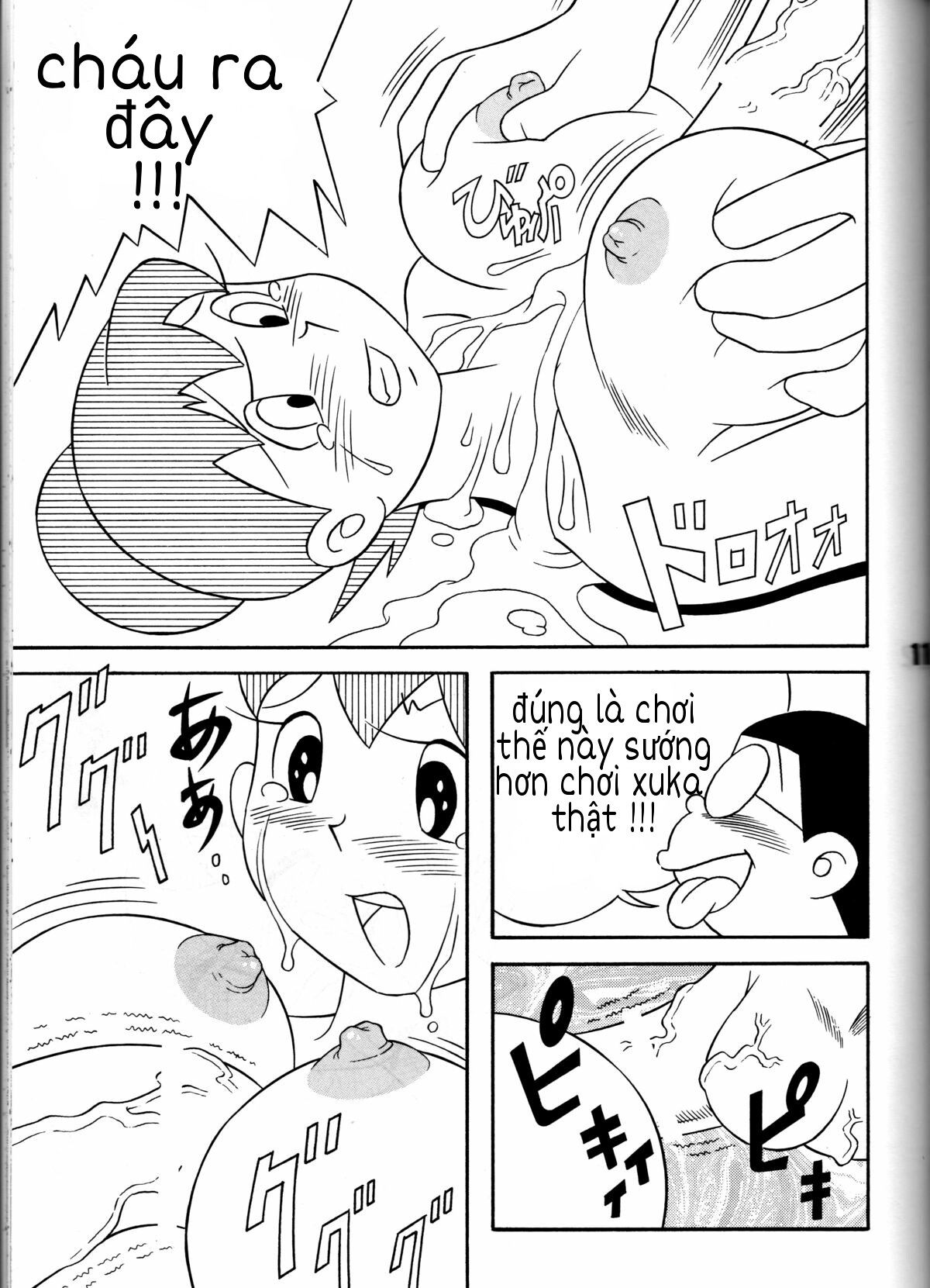 tuyen-tap-doraemon-doujinshi-18-chap-7-6 integer