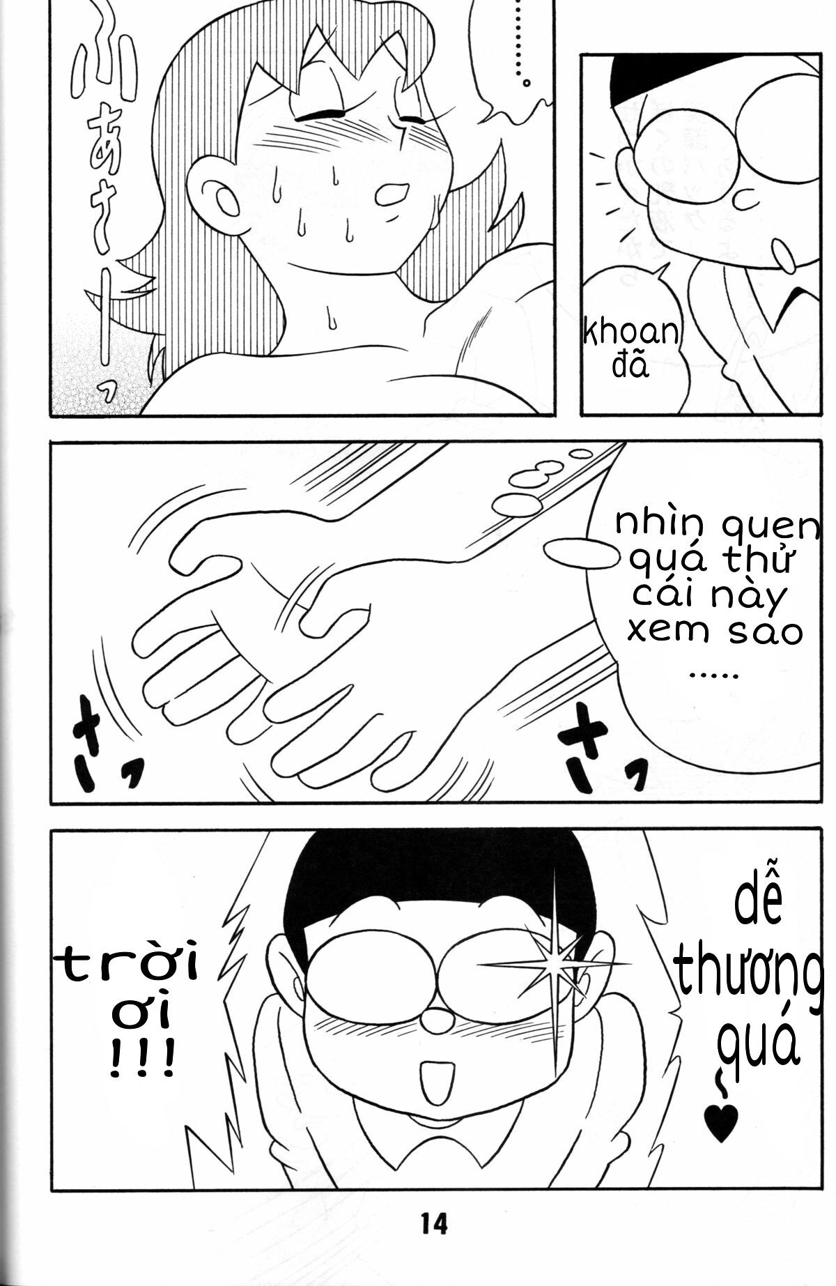 tuyen-tap-doraemon-doujinshi-18-chap-7-9 integer