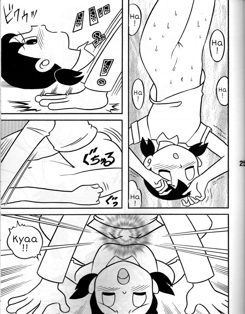 tuyen-tap-doraemon-doujinshi-18-chap-8-5 integer