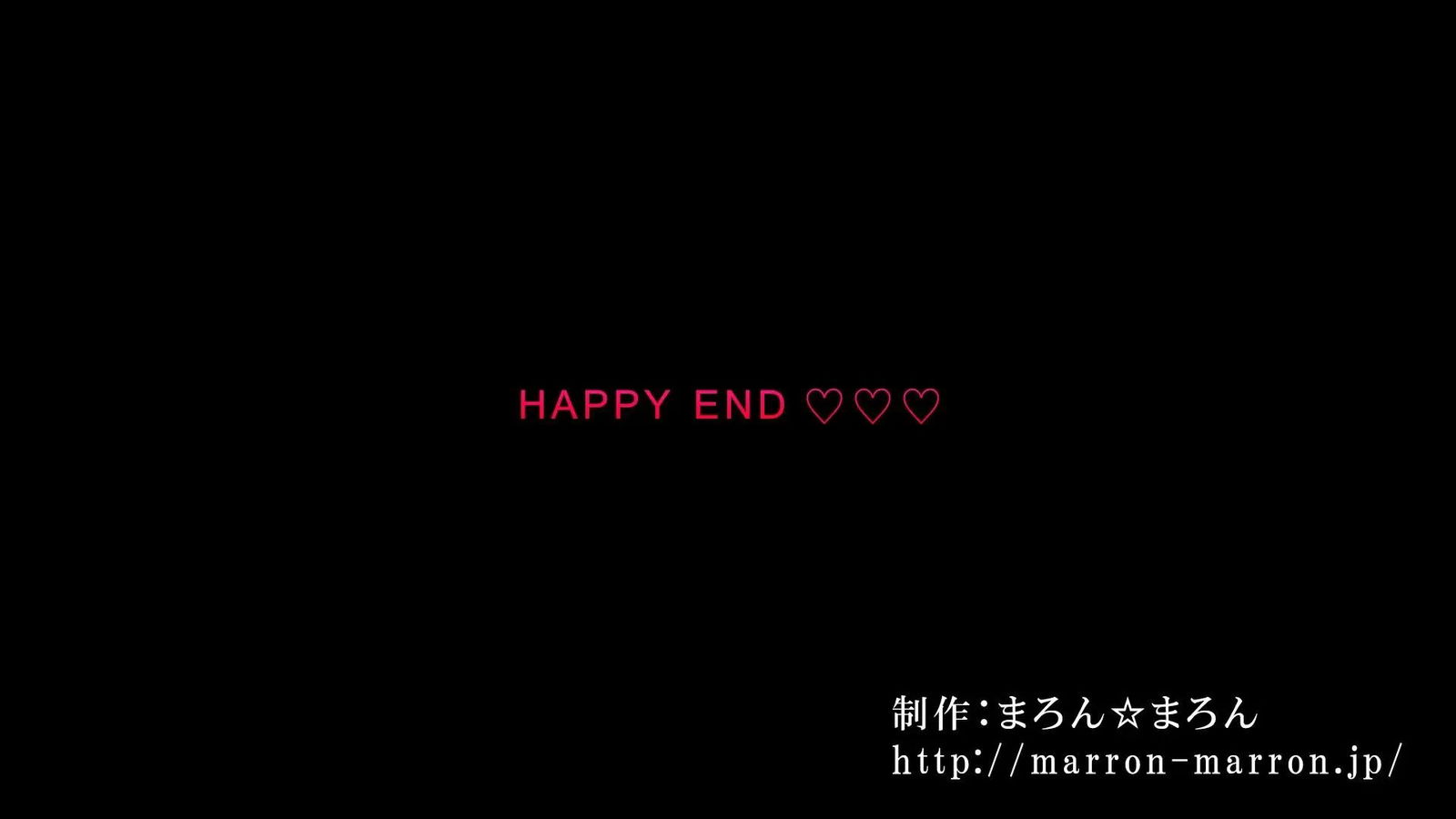 gaki-ni-modotte-yarinaoshi-chap-8.2-51 integer