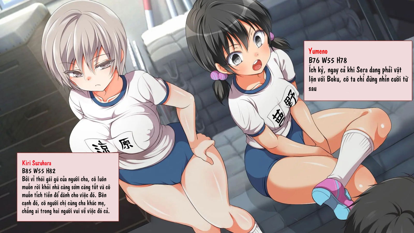 gaki-ni-modotte-yarinaoshi-chap-8.2-55 integer