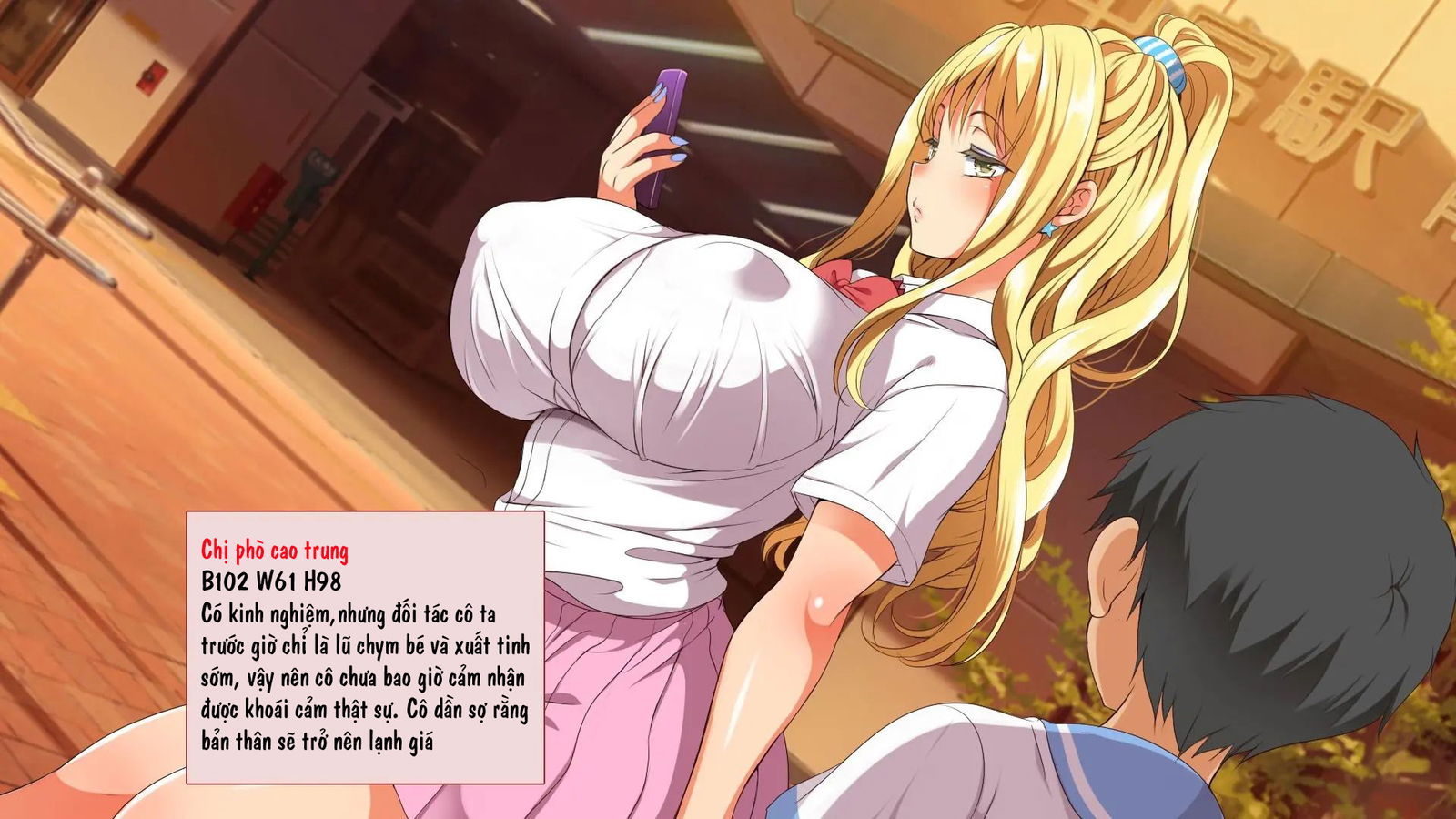 gaki-ni-modotte-yarinaoshi-chap-8.2-60 integer