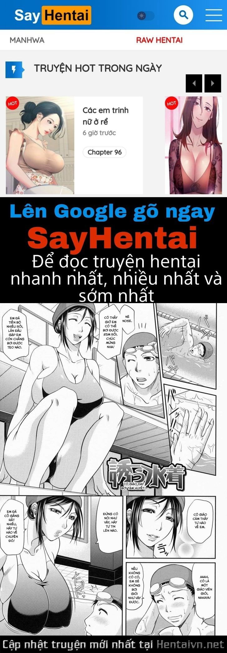 wagamama-na-tarechichi-chap-4-0 integer