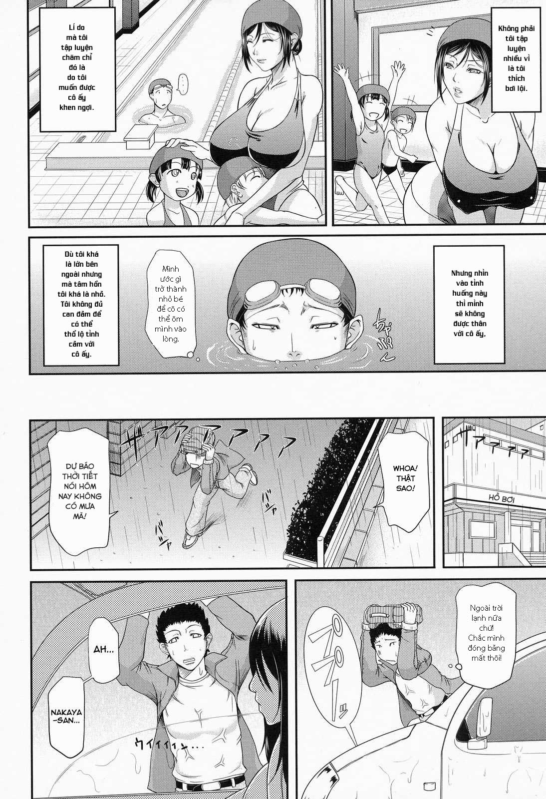 wagamama-na-tarechichi-chap-4-1 integer