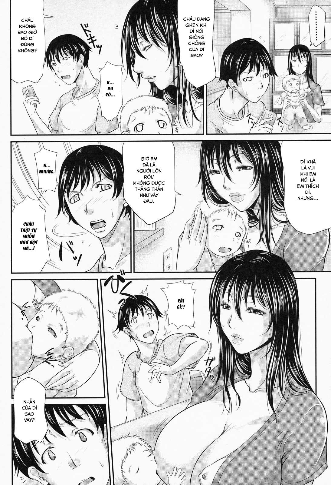 wagamama-na-tarechichi-chap-5-1 integer