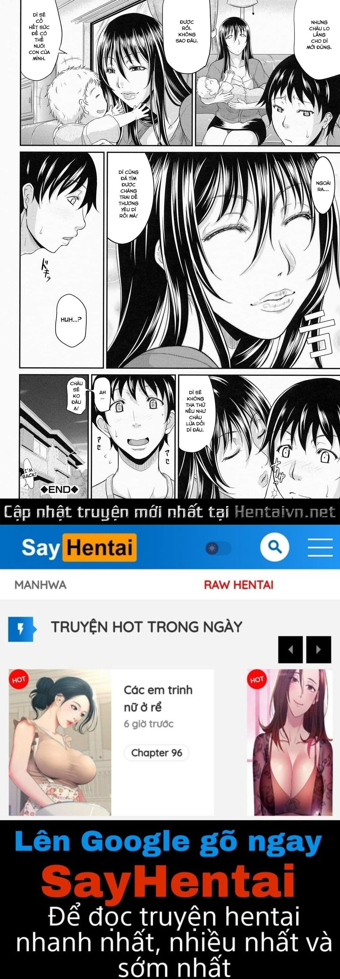 wagamama-na-tarechichi-chap-5-18 integer