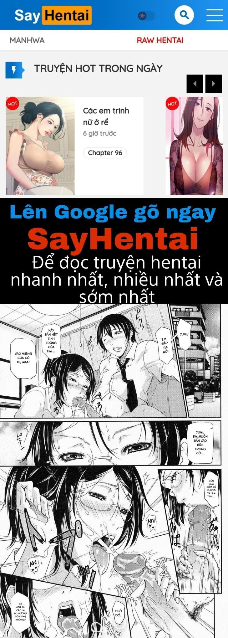 wagamama-na-tarechichi-chap-6-0 integer