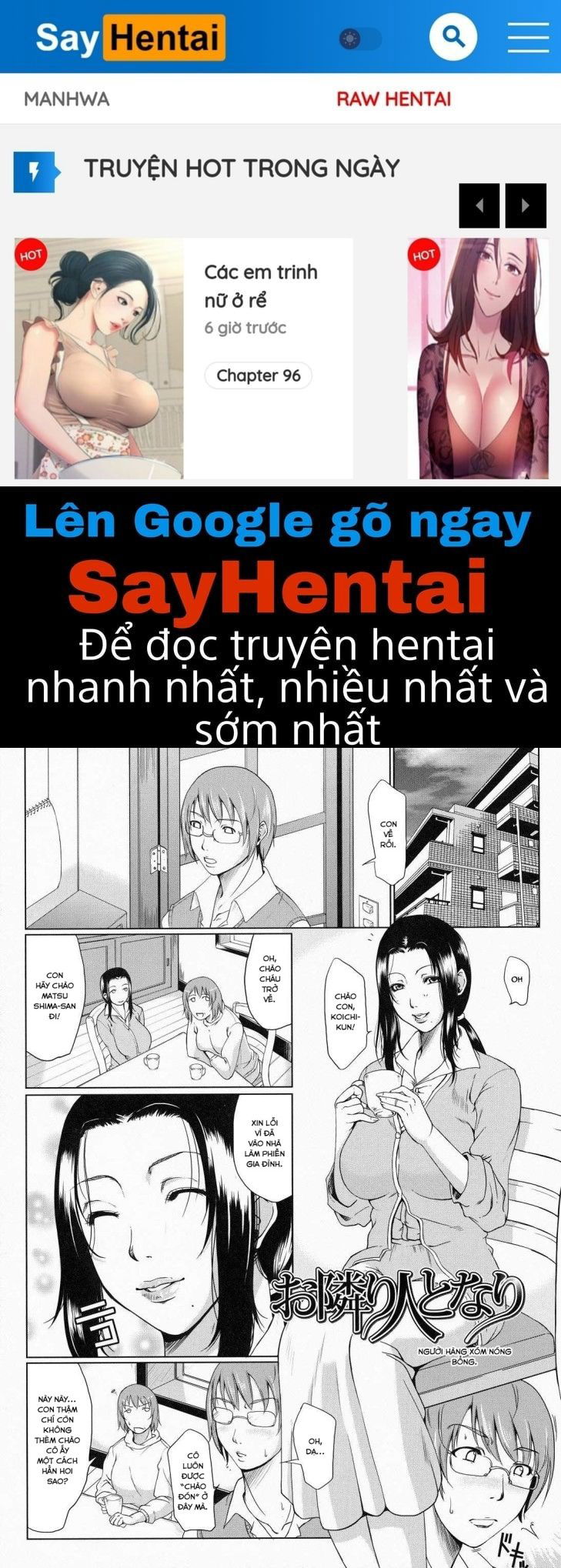 wagamama-na-tarechichi-chap-7-0 integer