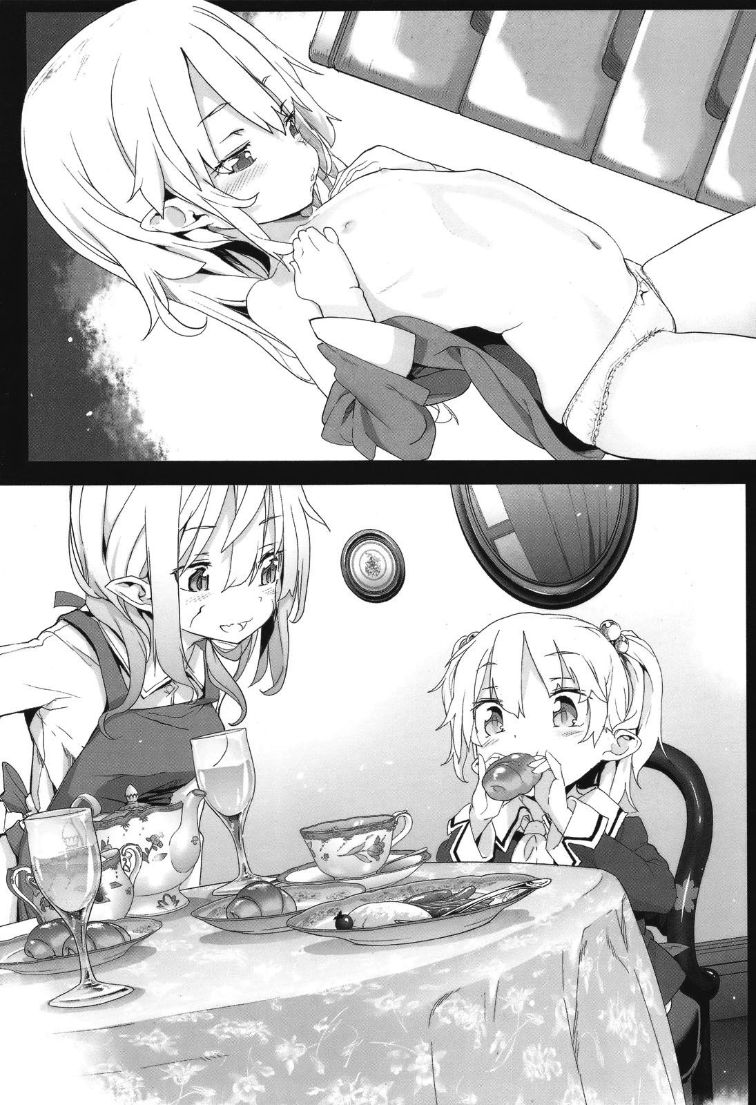 undead-princess-chap-1-4 integer