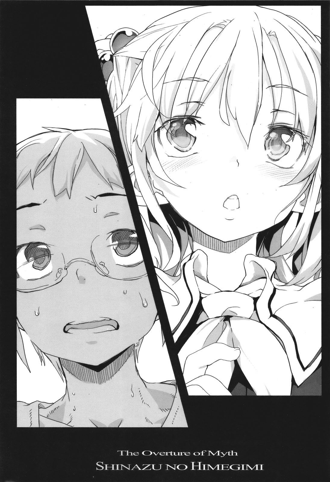 undead-princess-chap-1-8 integer