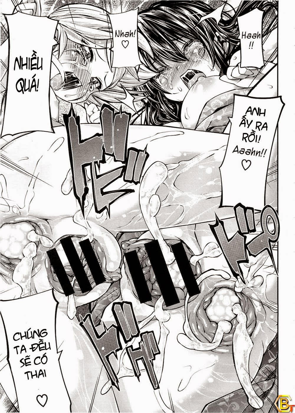 undead-princess-chap-2-22 integer