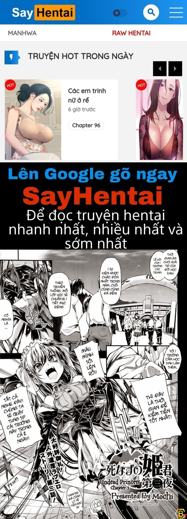 undead-princess-chap-3-0 integer