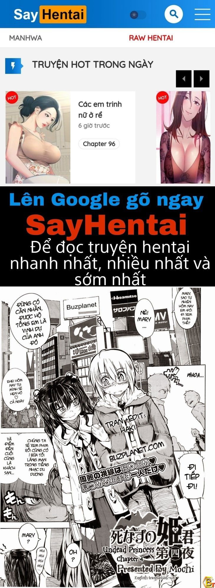 undead-princess-chap-4-0 integer