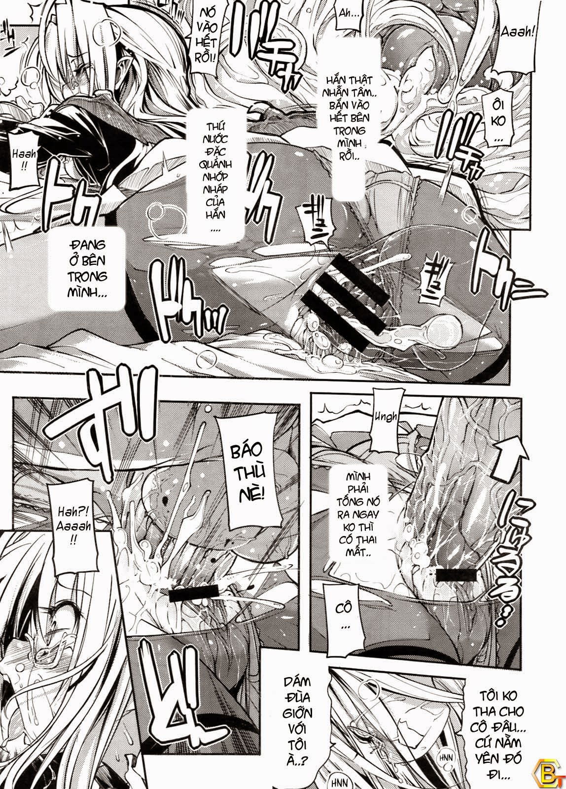 undead-princess-chap-4-20 integer