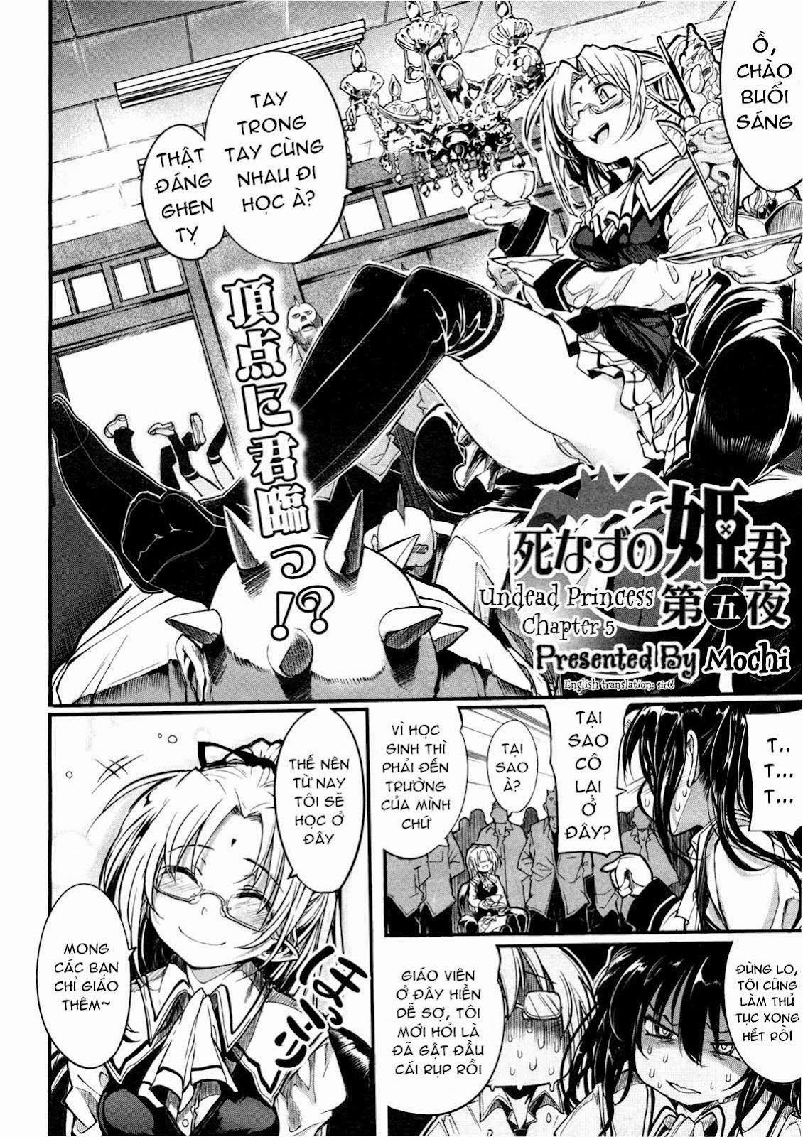 undead-princess-chap-5-1 integer