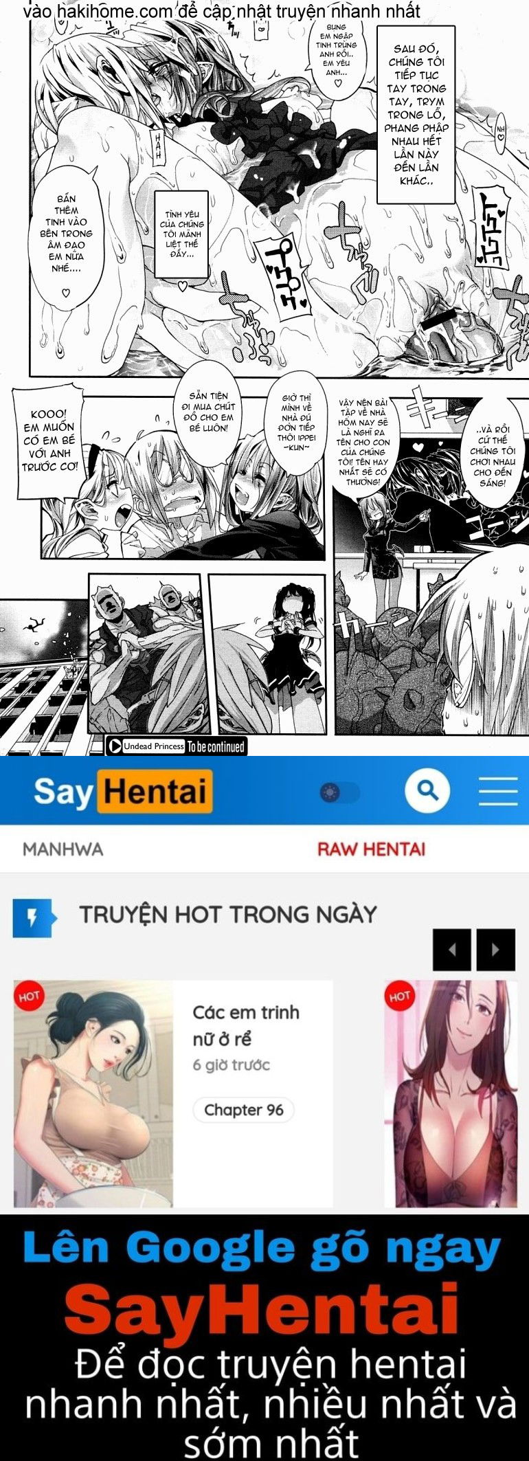 undead-princess-chap-6-25 integer