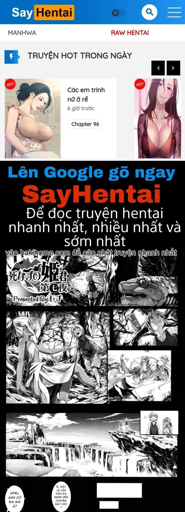 undead-princess-chap-7-0 integer