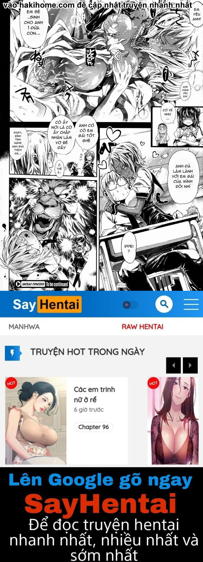 undead-princess-chap-7-23 integer