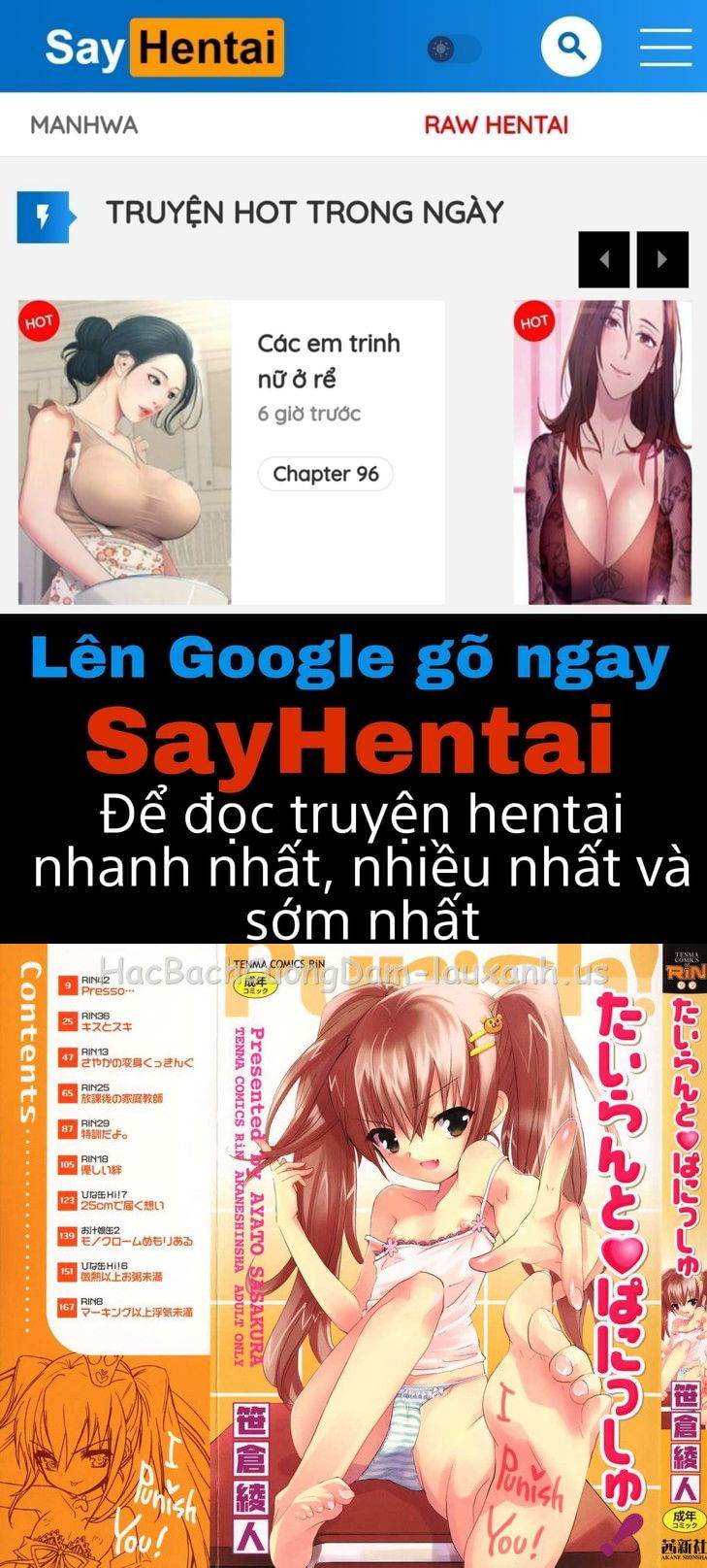 tyrant-punish-chap-1-0 integer