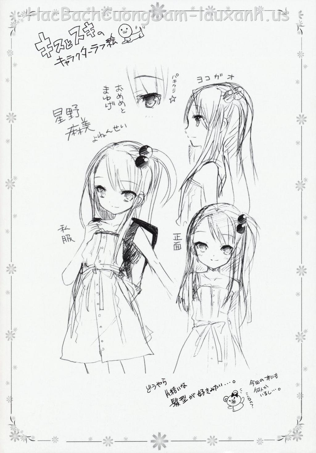 tyrant-punish-chap-1-4 integer