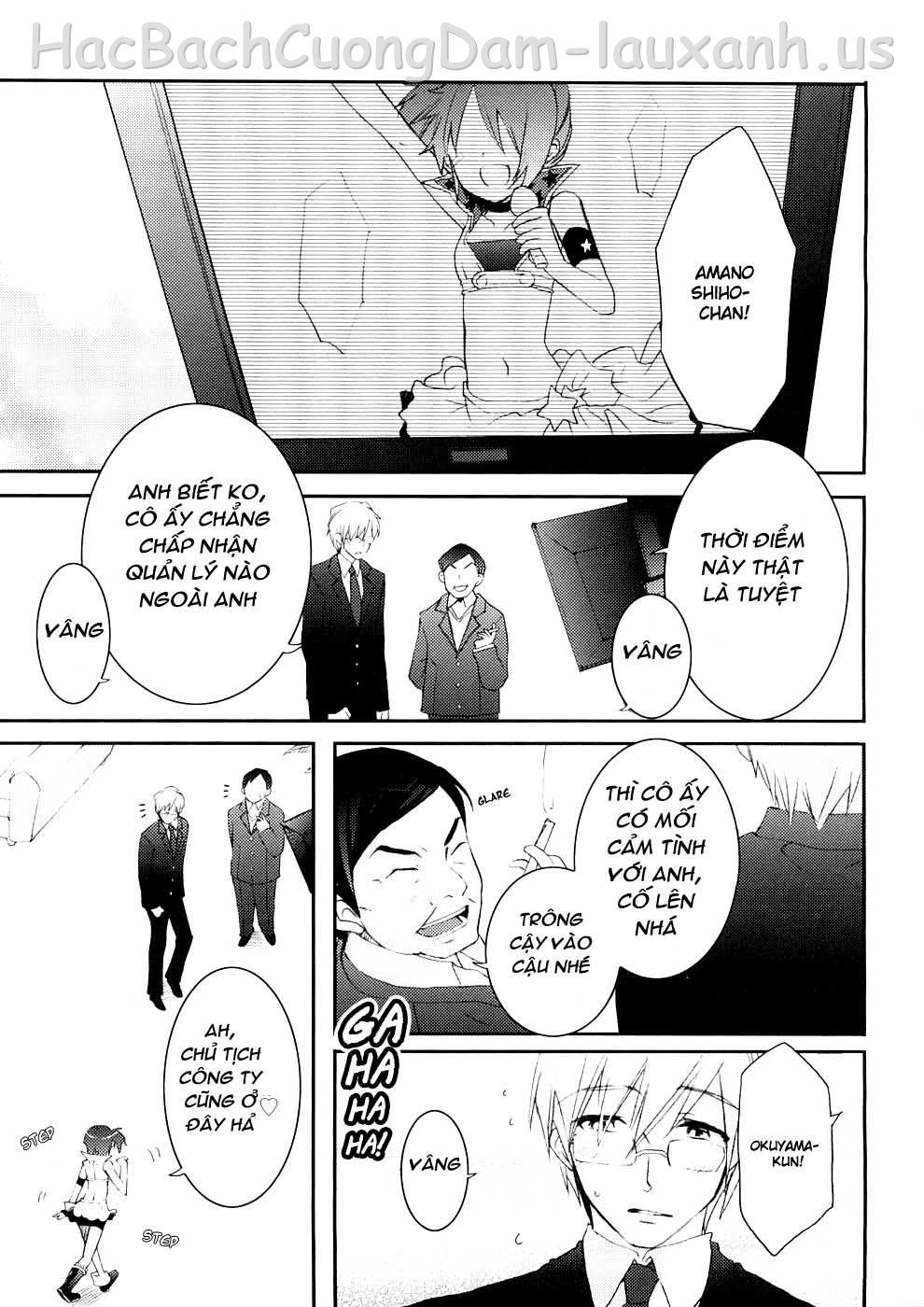 tyrant-punish-chap-1-13 integer