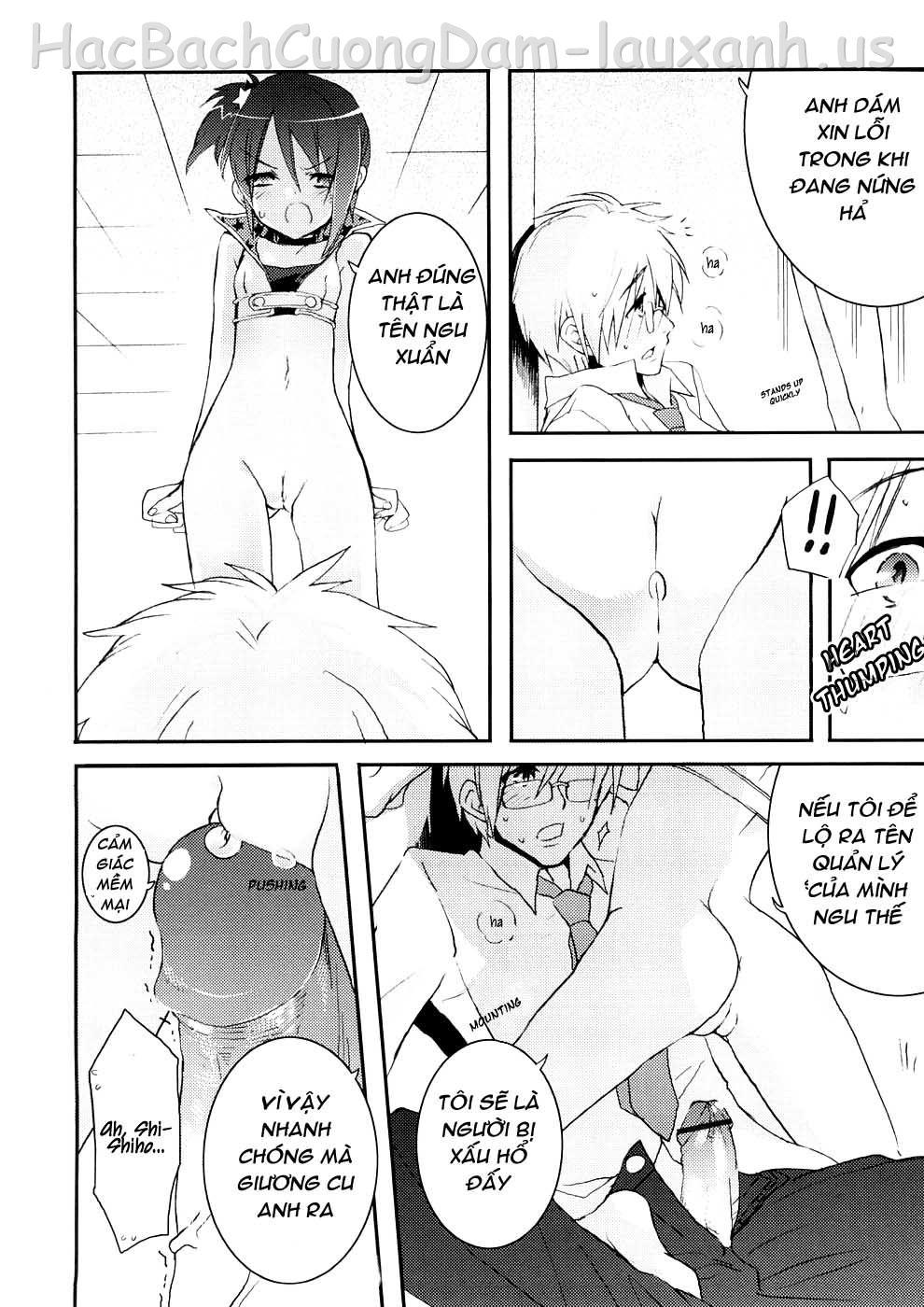 tyrant-punish-chap-1-18 integer